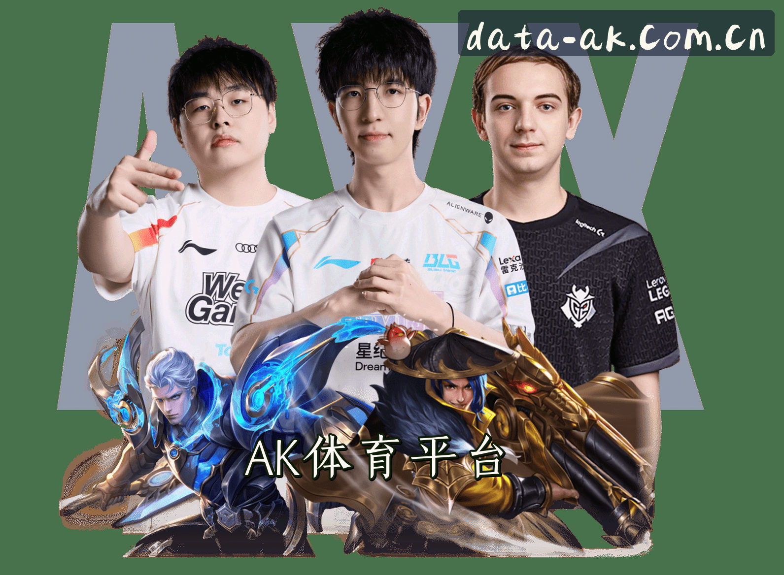 关于我们